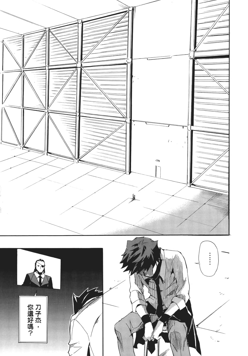 Page 130