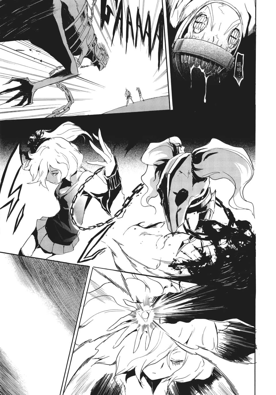 Page 134