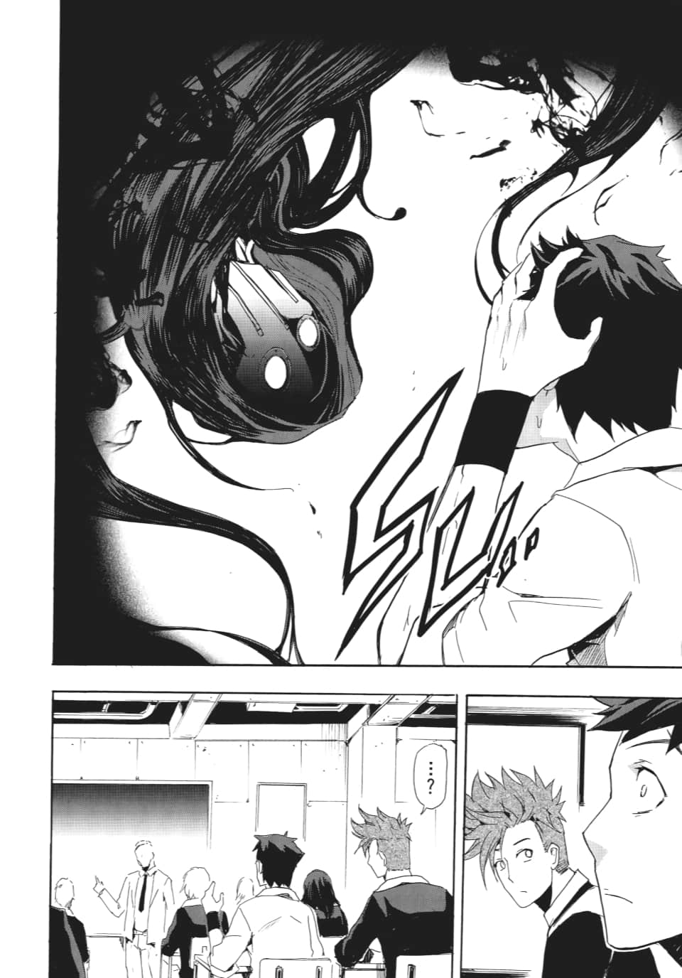 Page 163