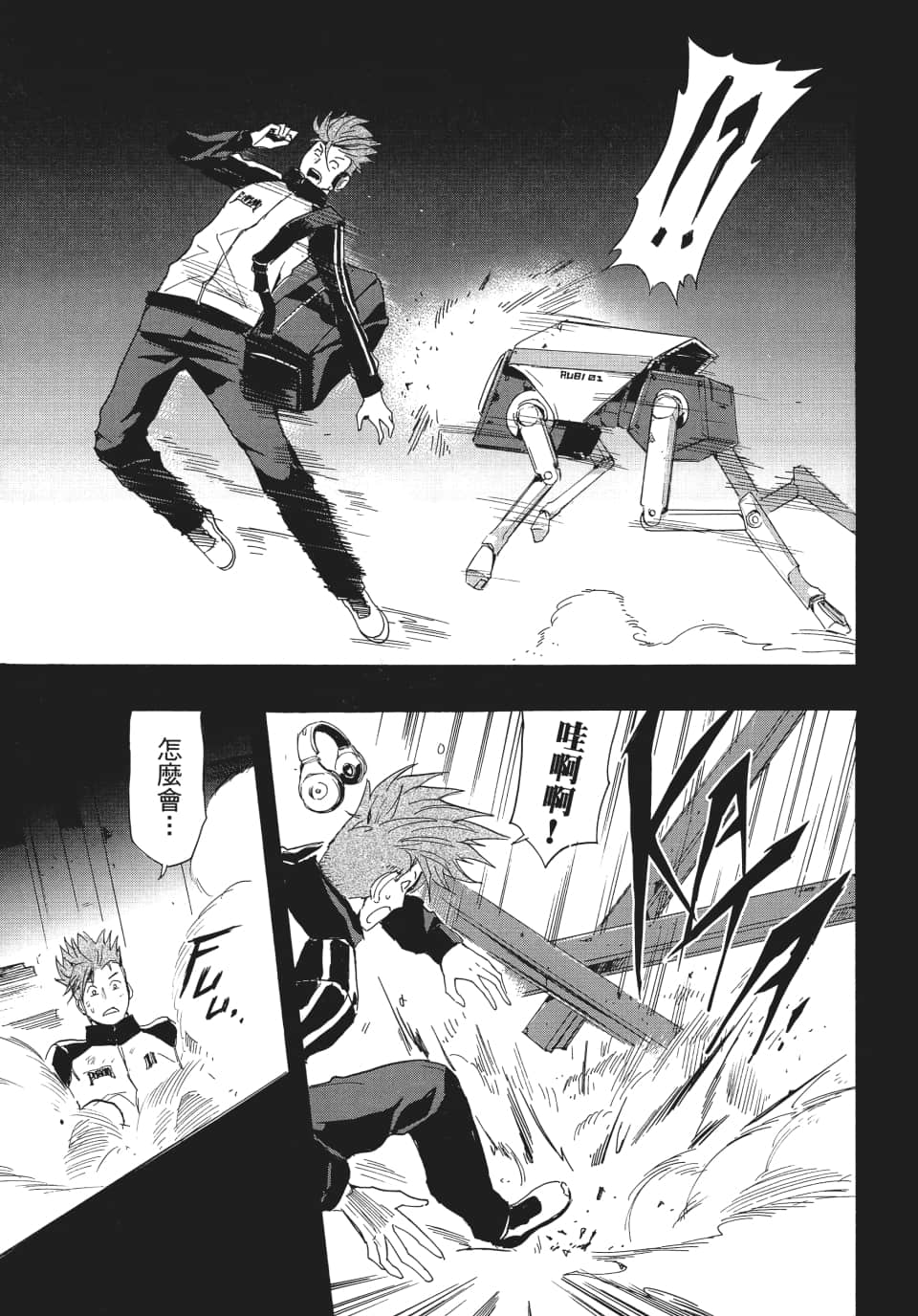 Page 50