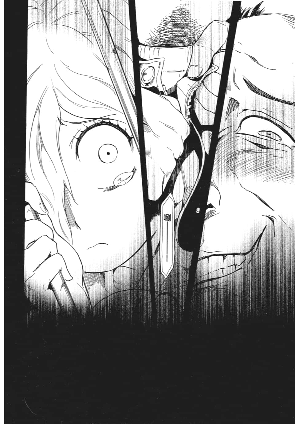 Page 177