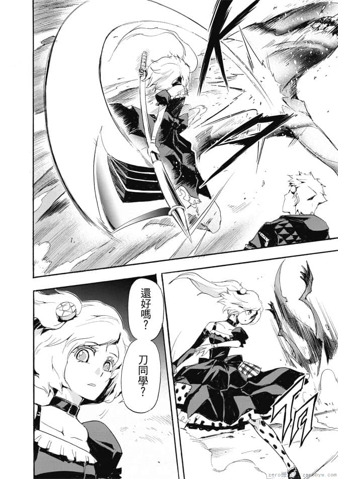 Page 166