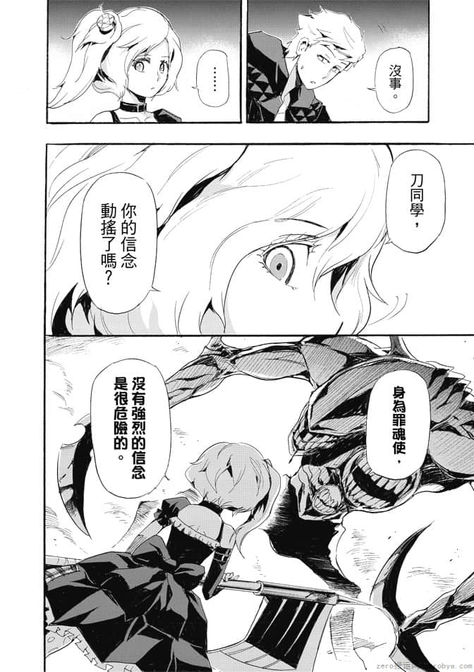 Page 168