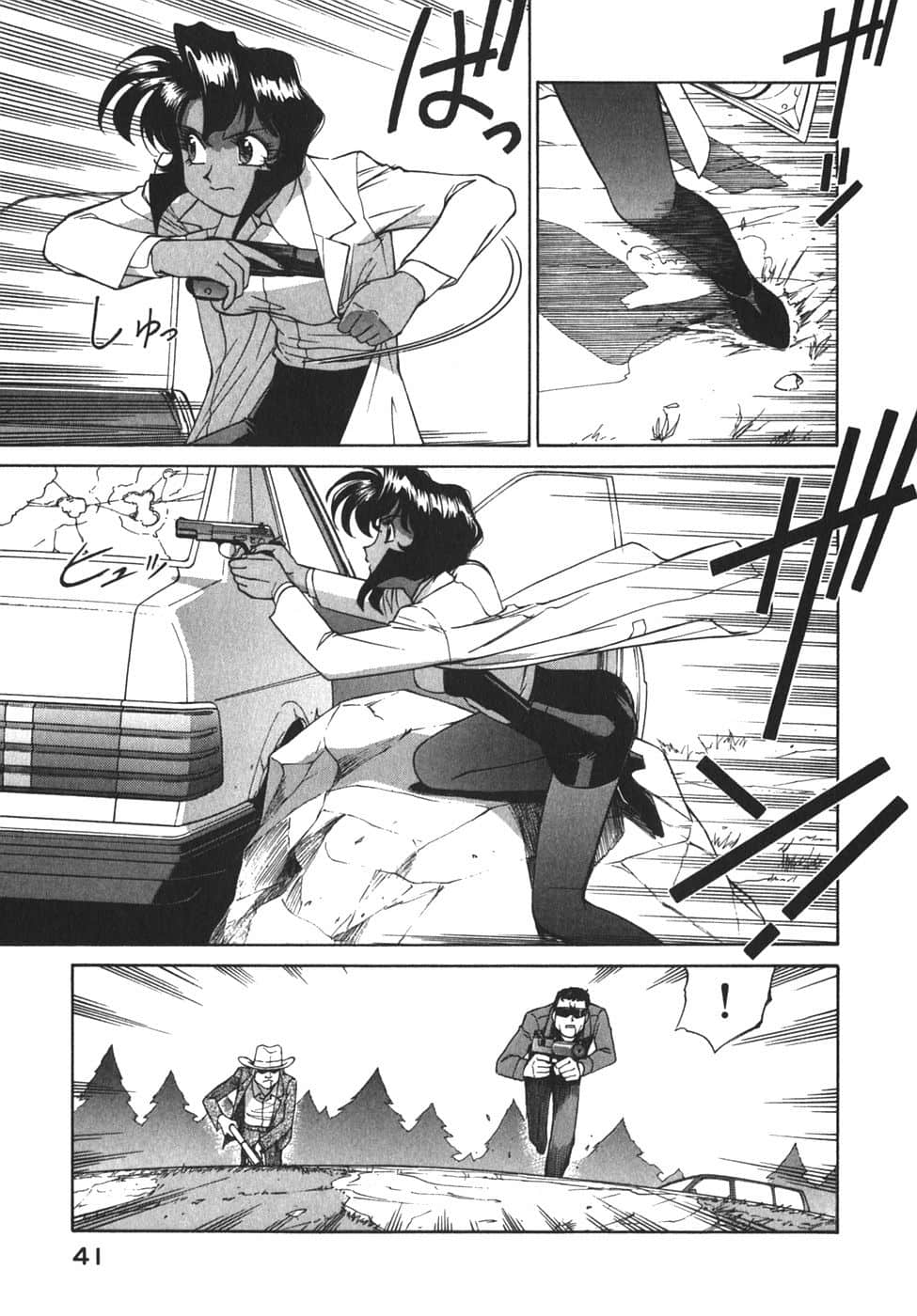 Page 44
