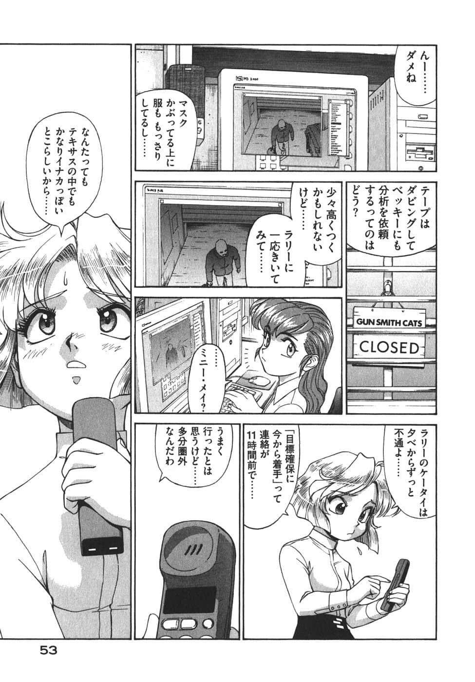 Page 56