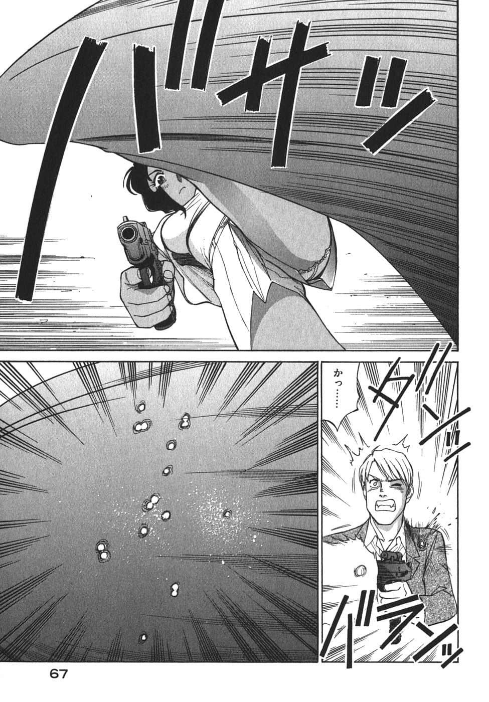 Page 70
