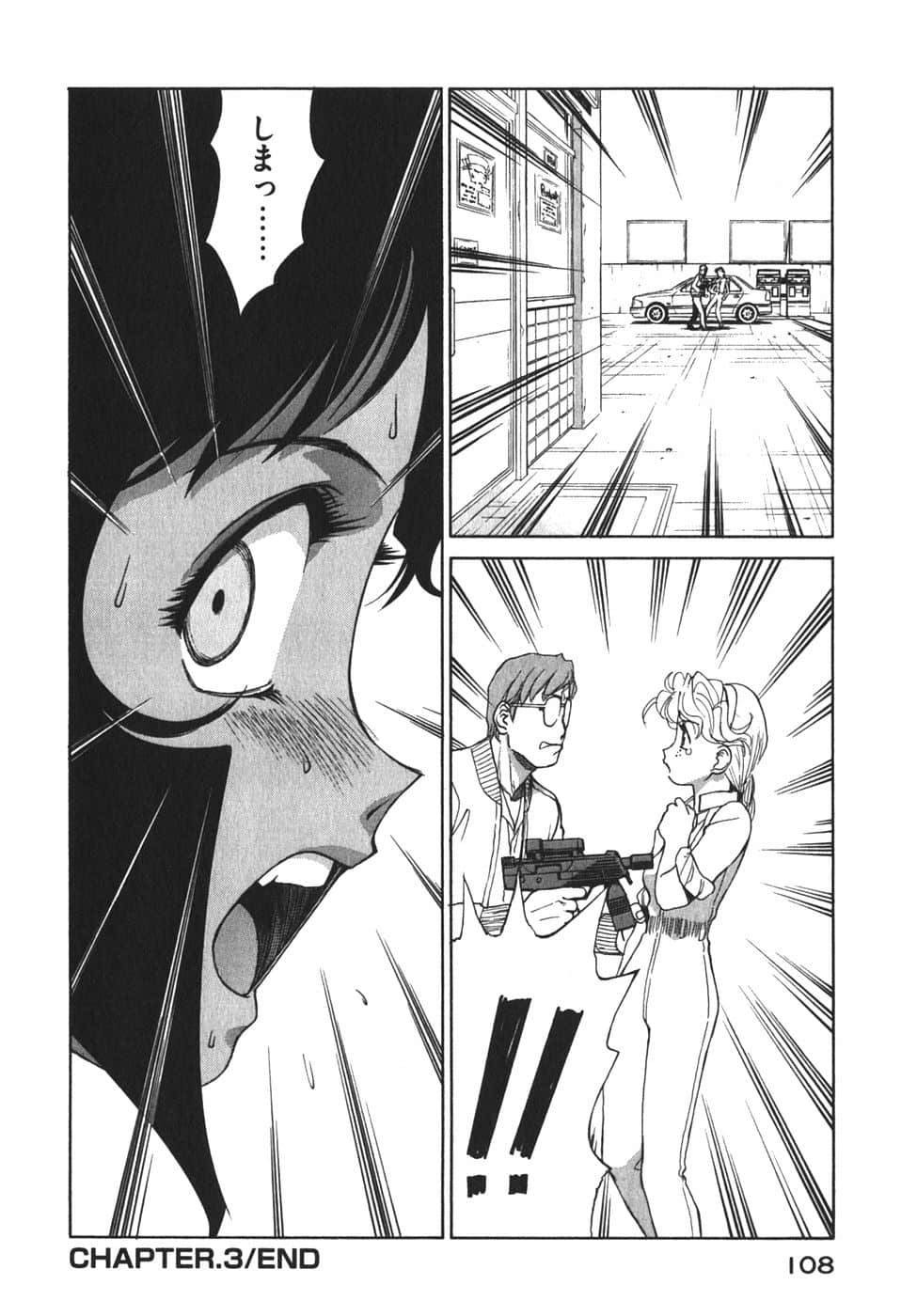 Page 111