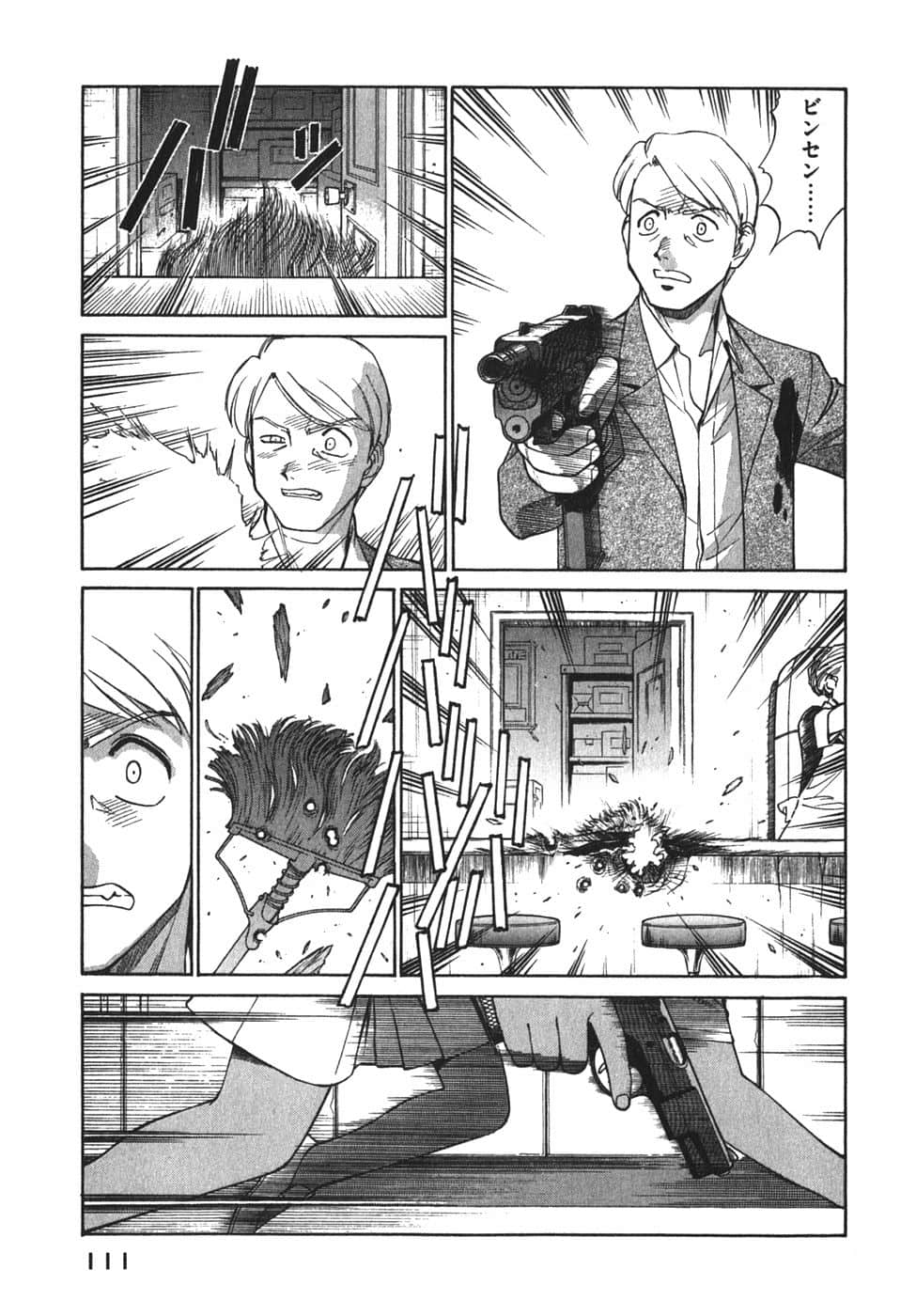 Page 114