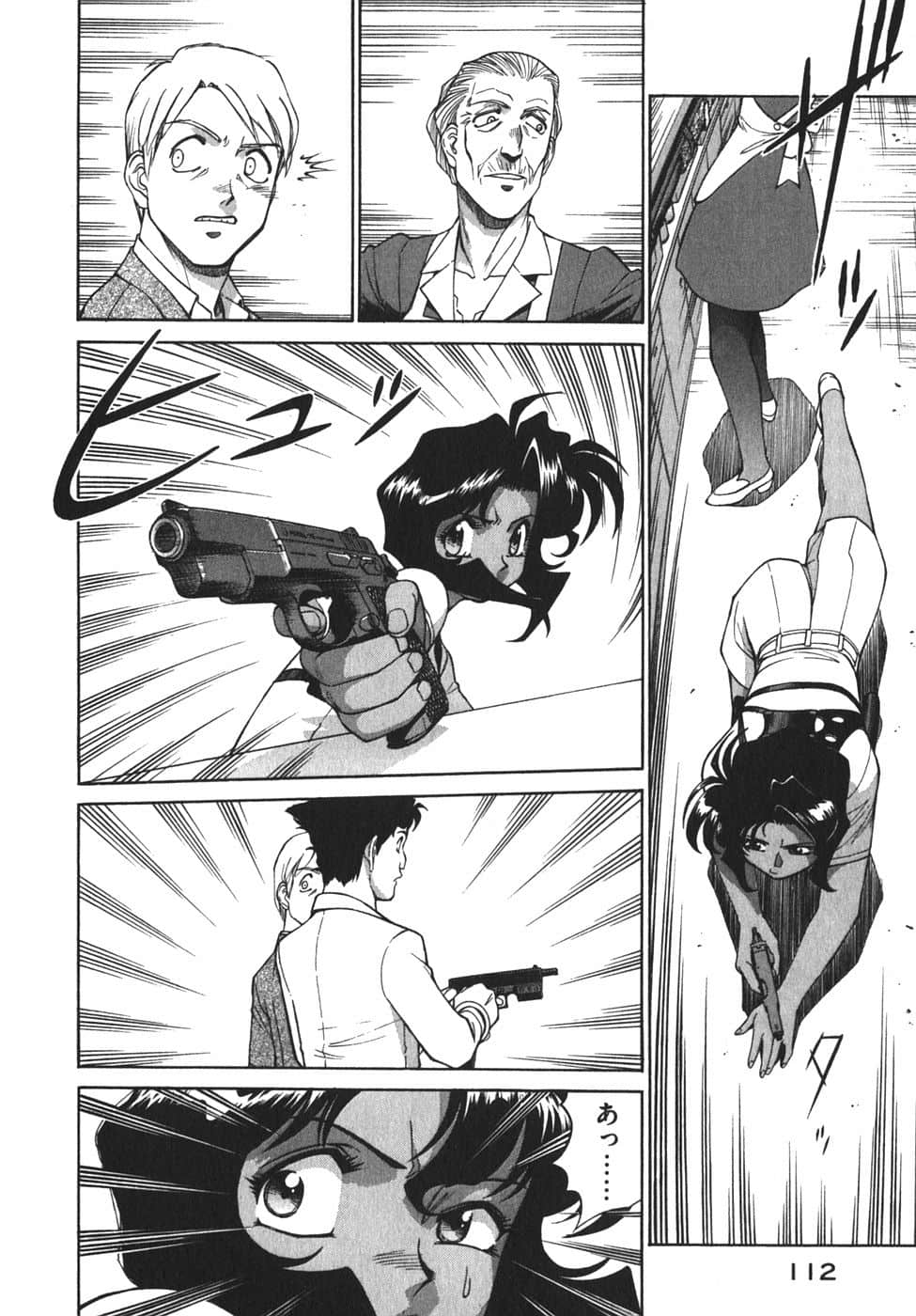 Page 115