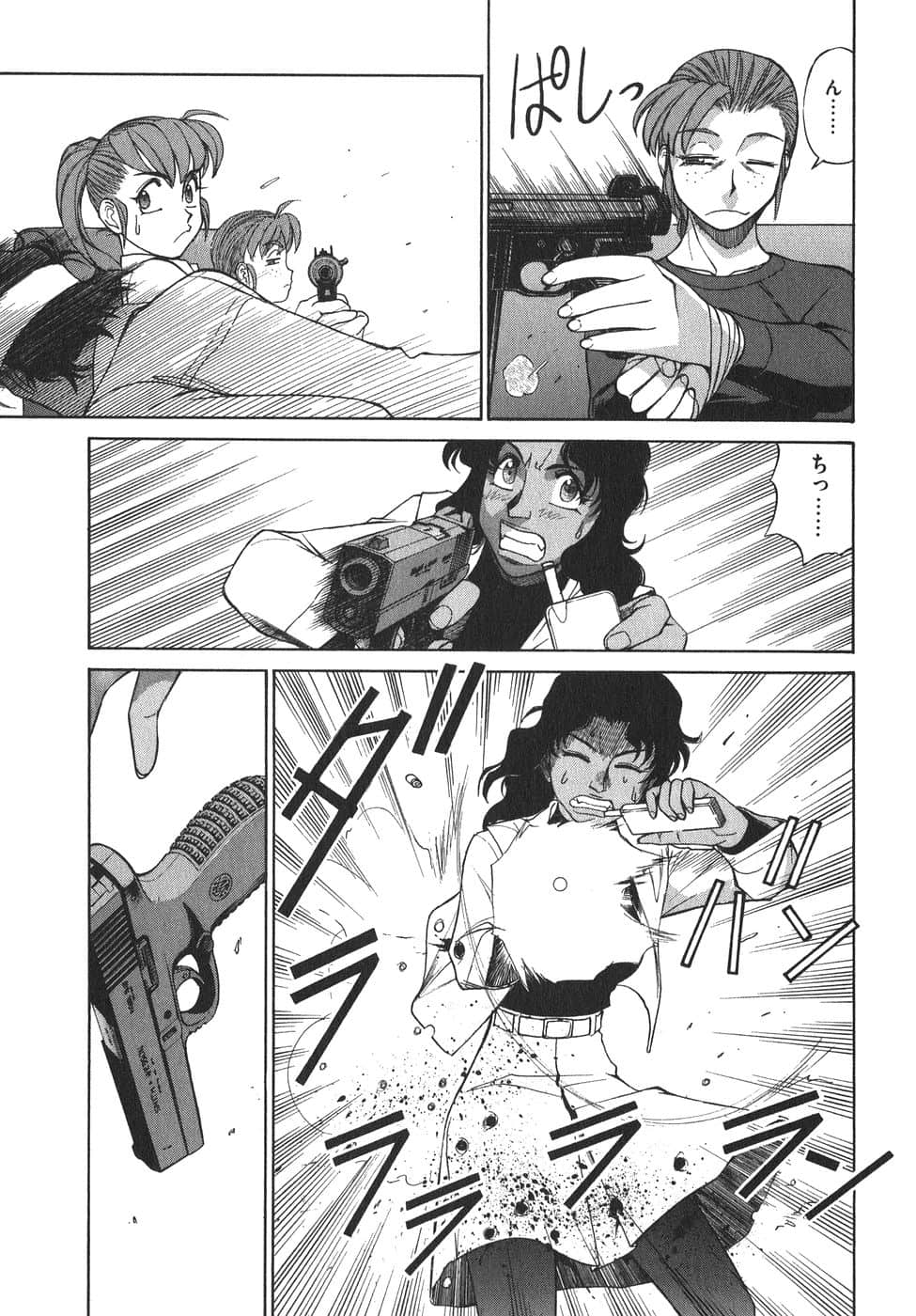 Page 42