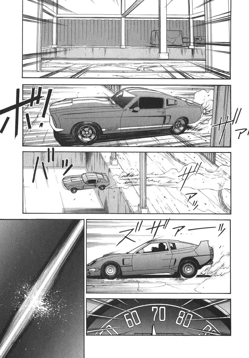 Page 66