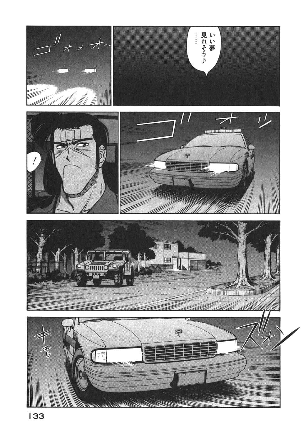 Page 136