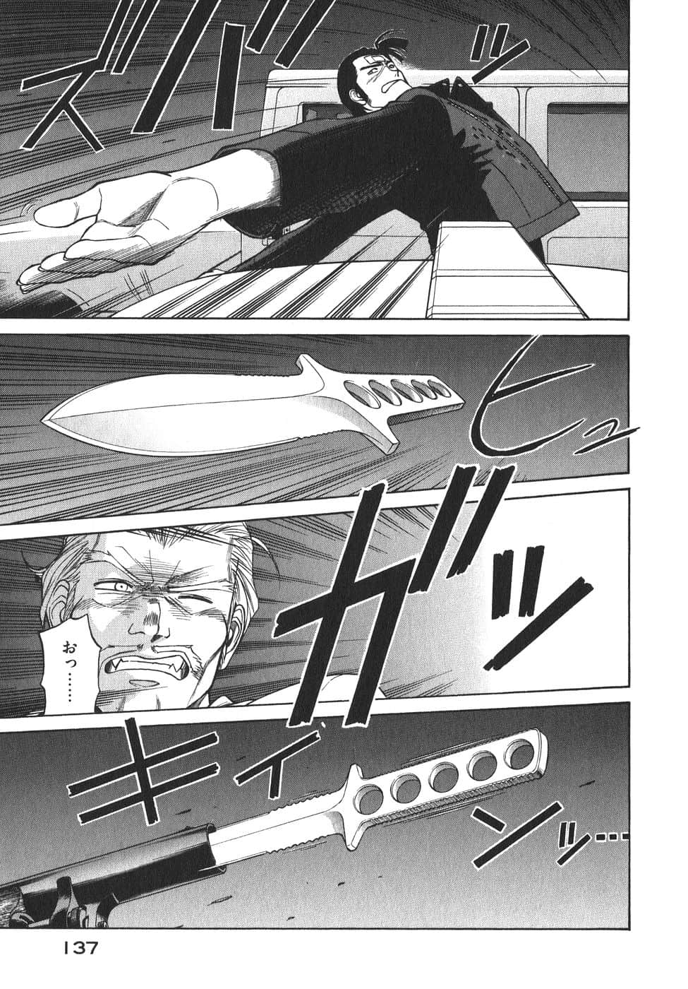Page 140