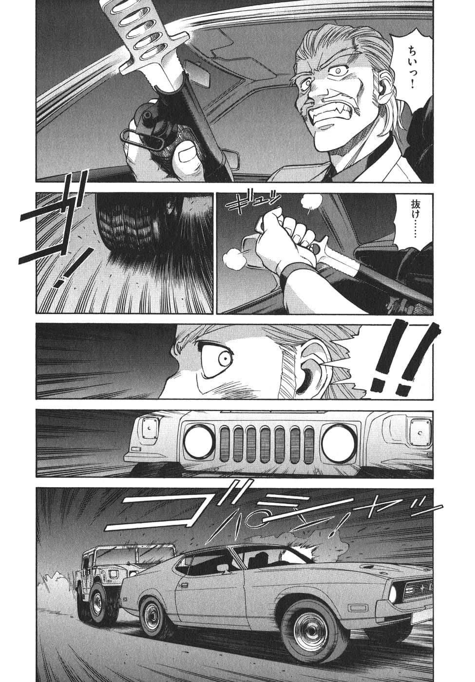 Page 141