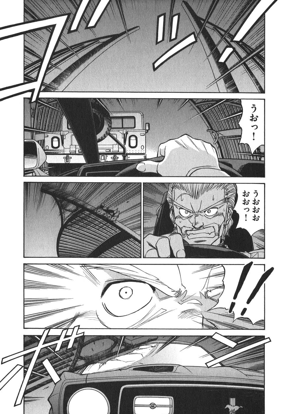 Page 153