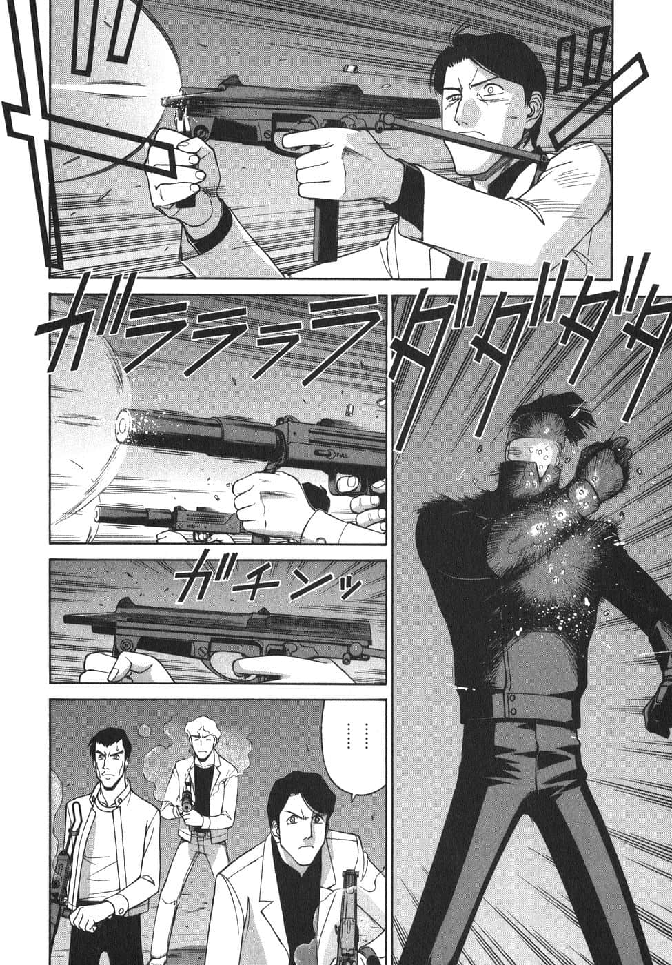 Page 157