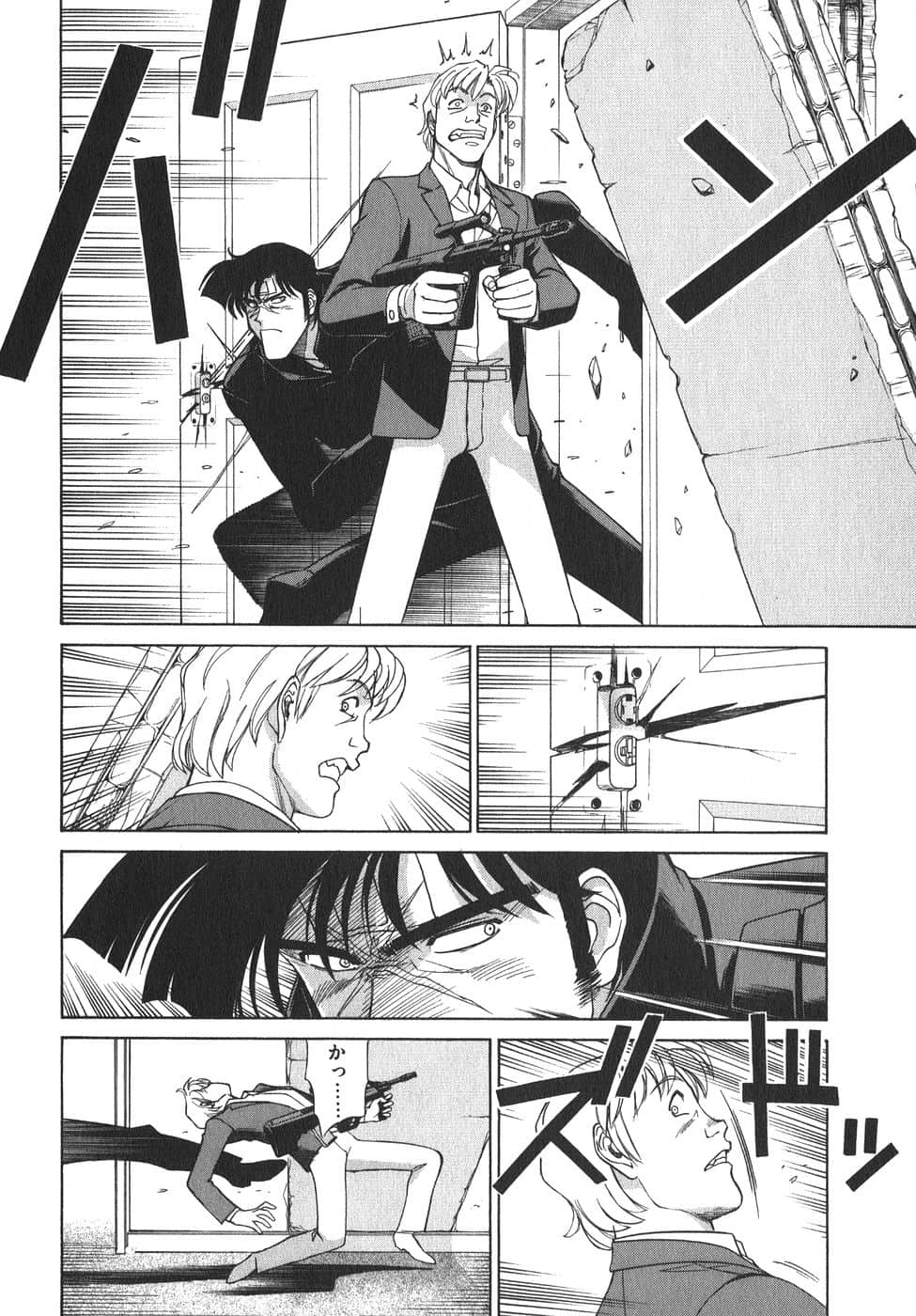 Page 165