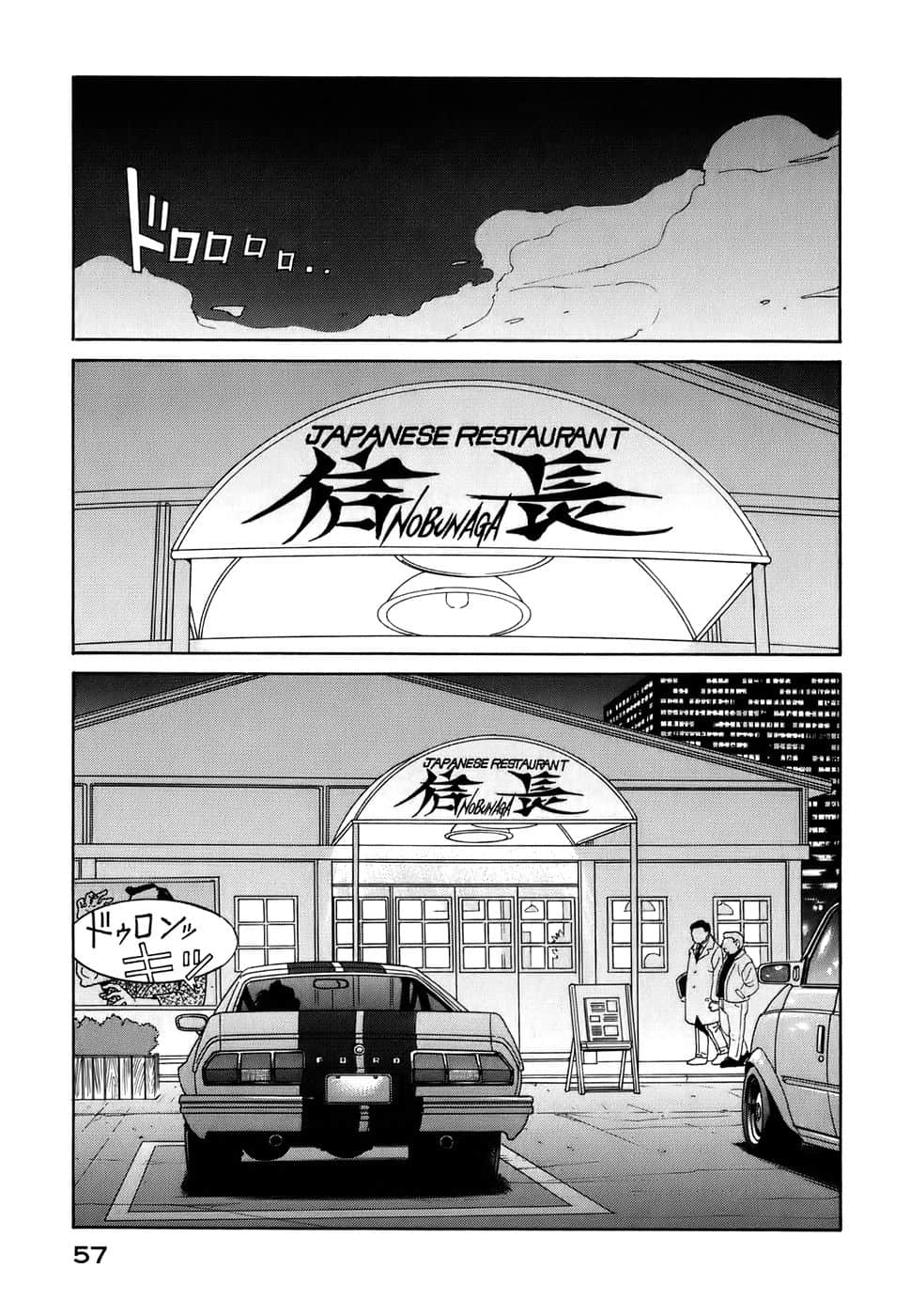 Page 60