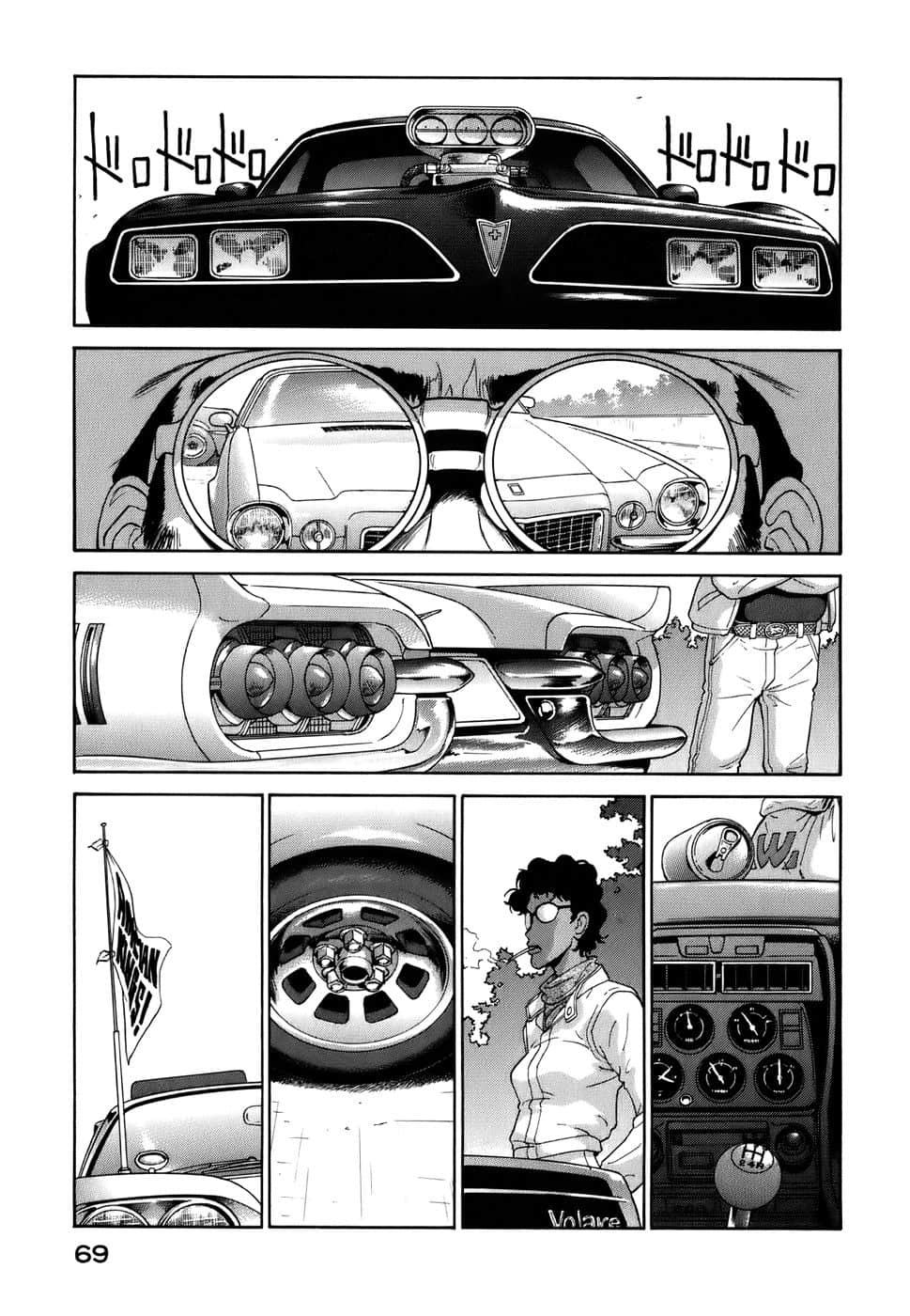 Page 72