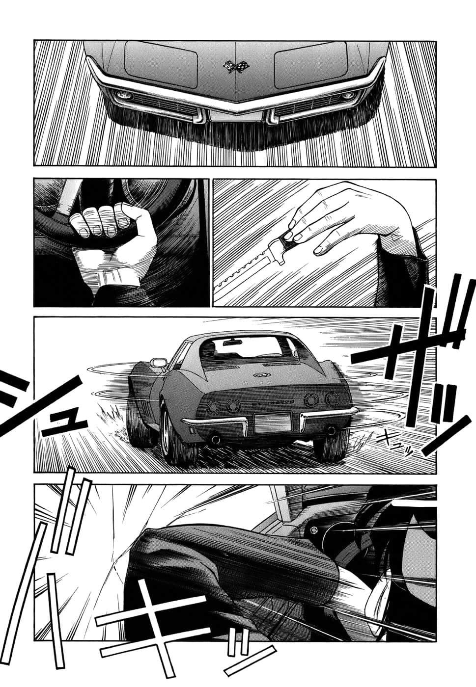 Page 148