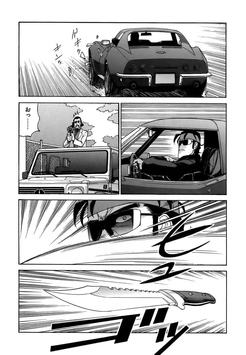 Page 149