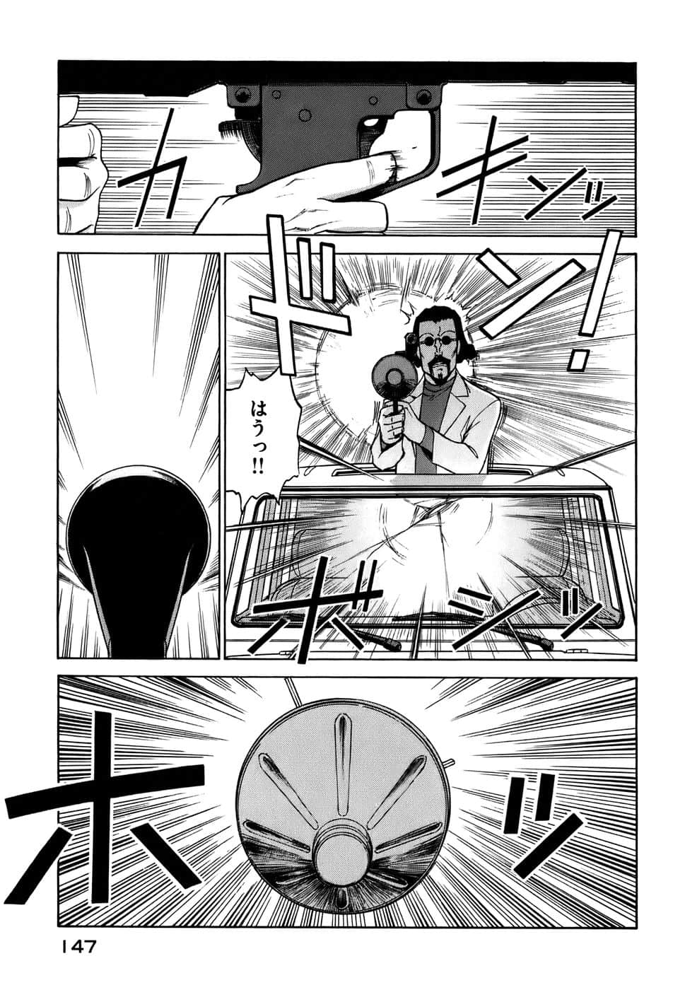 Page 150