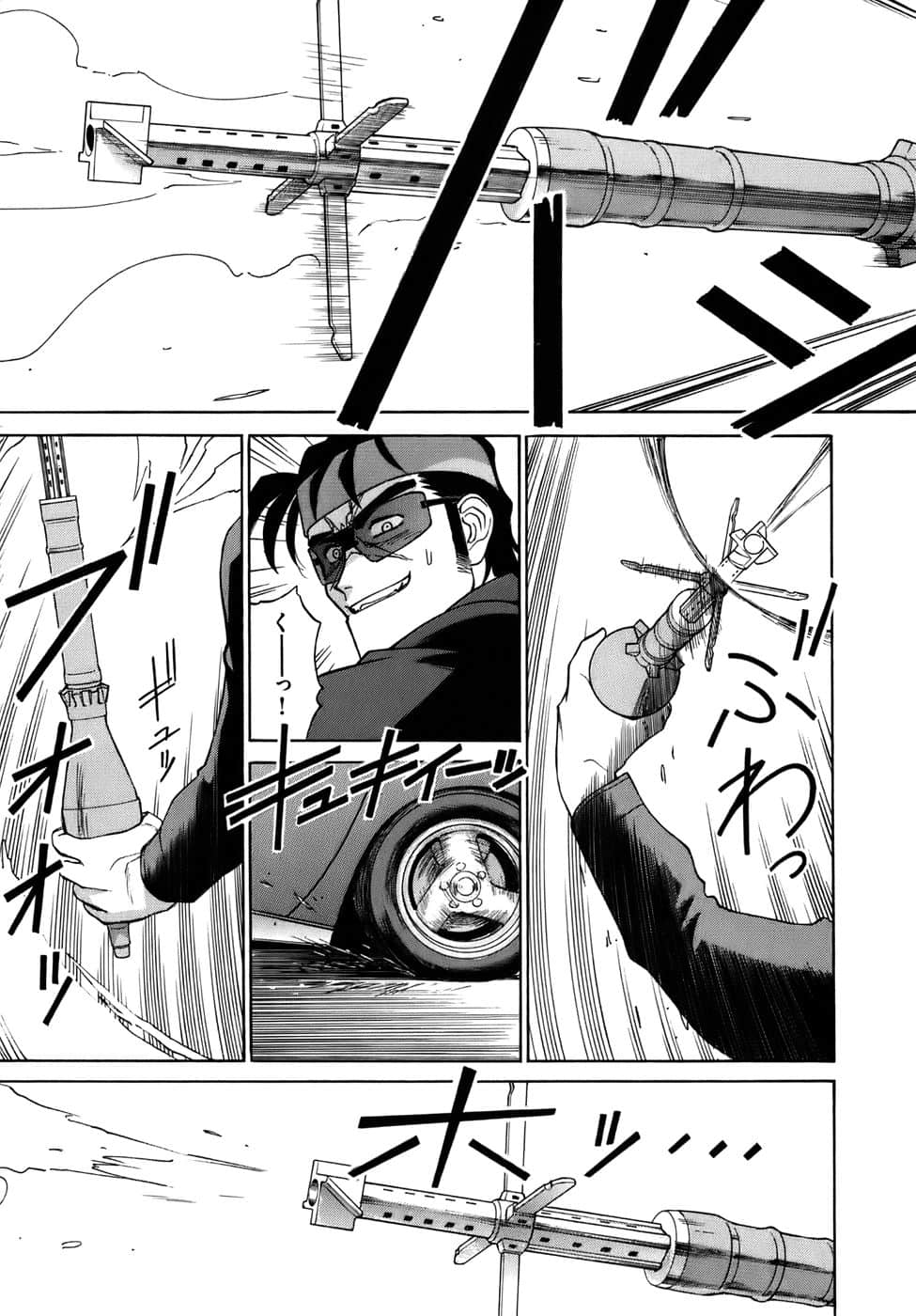 Page 152