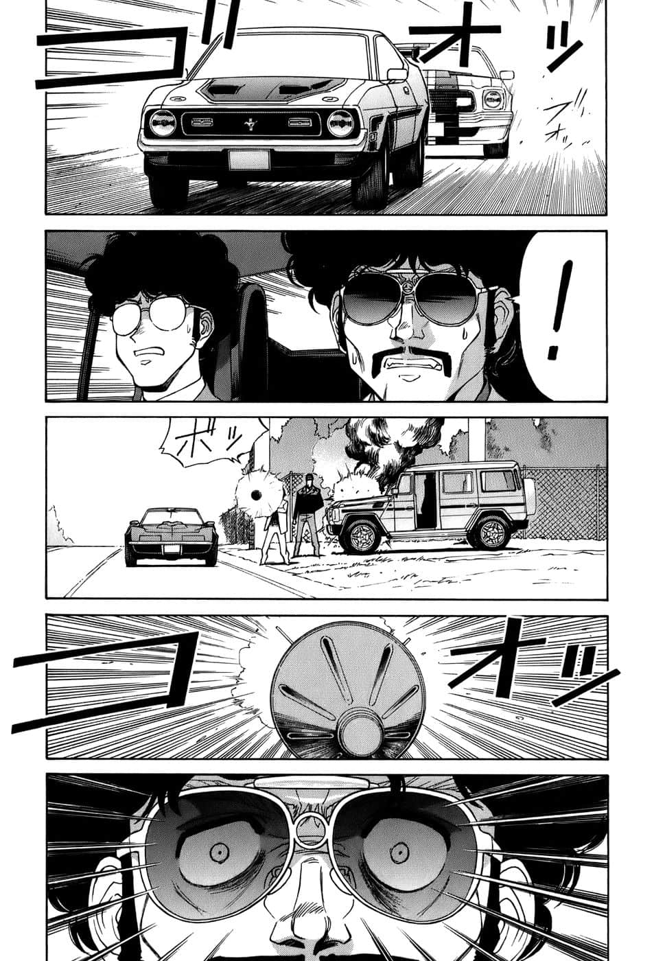 Page 161