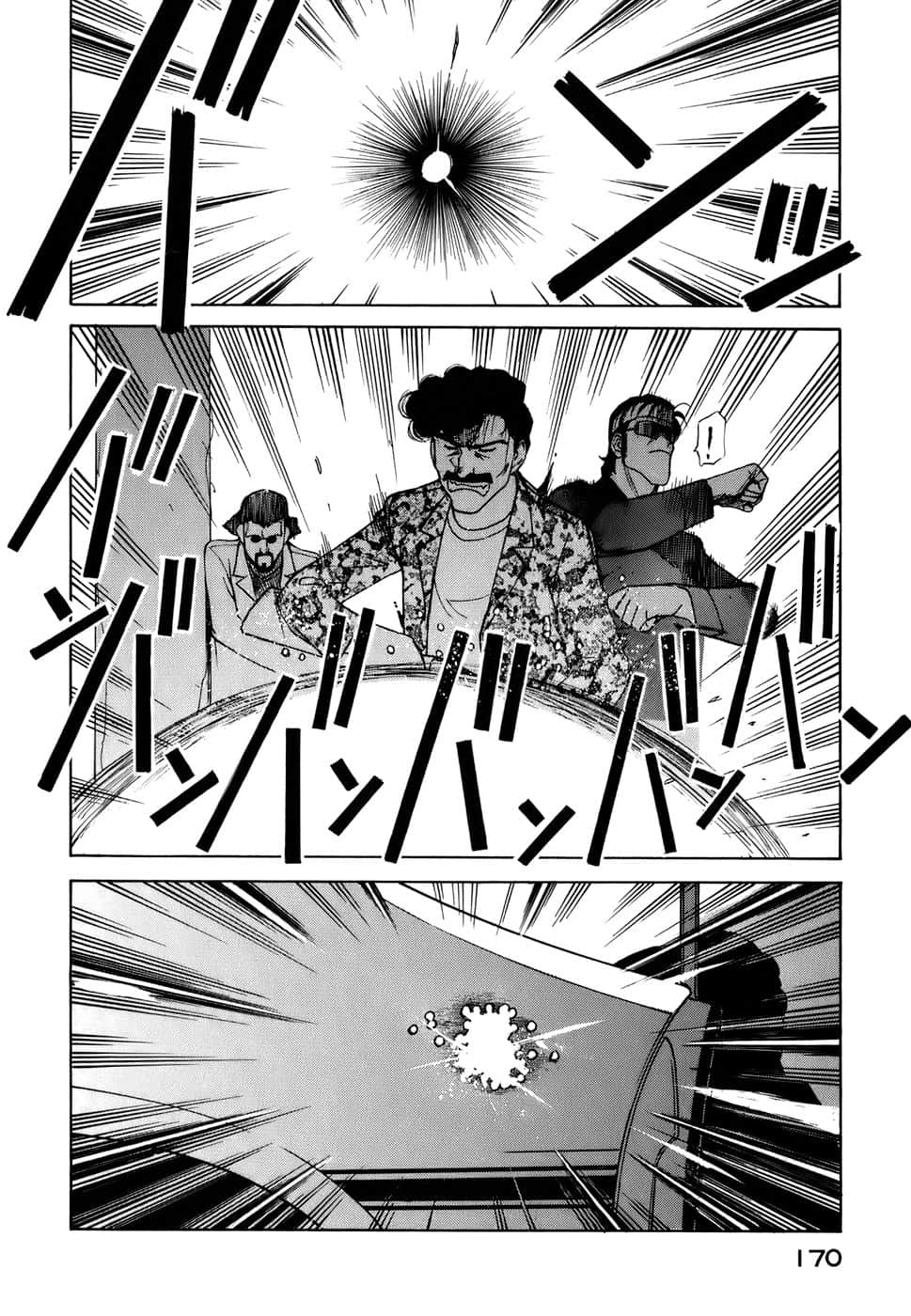 Page 173