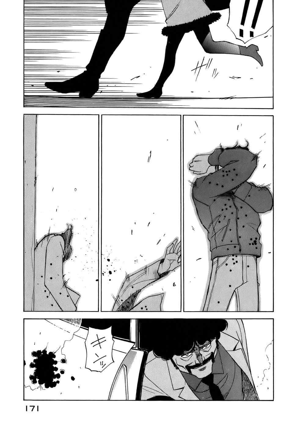 Page 174