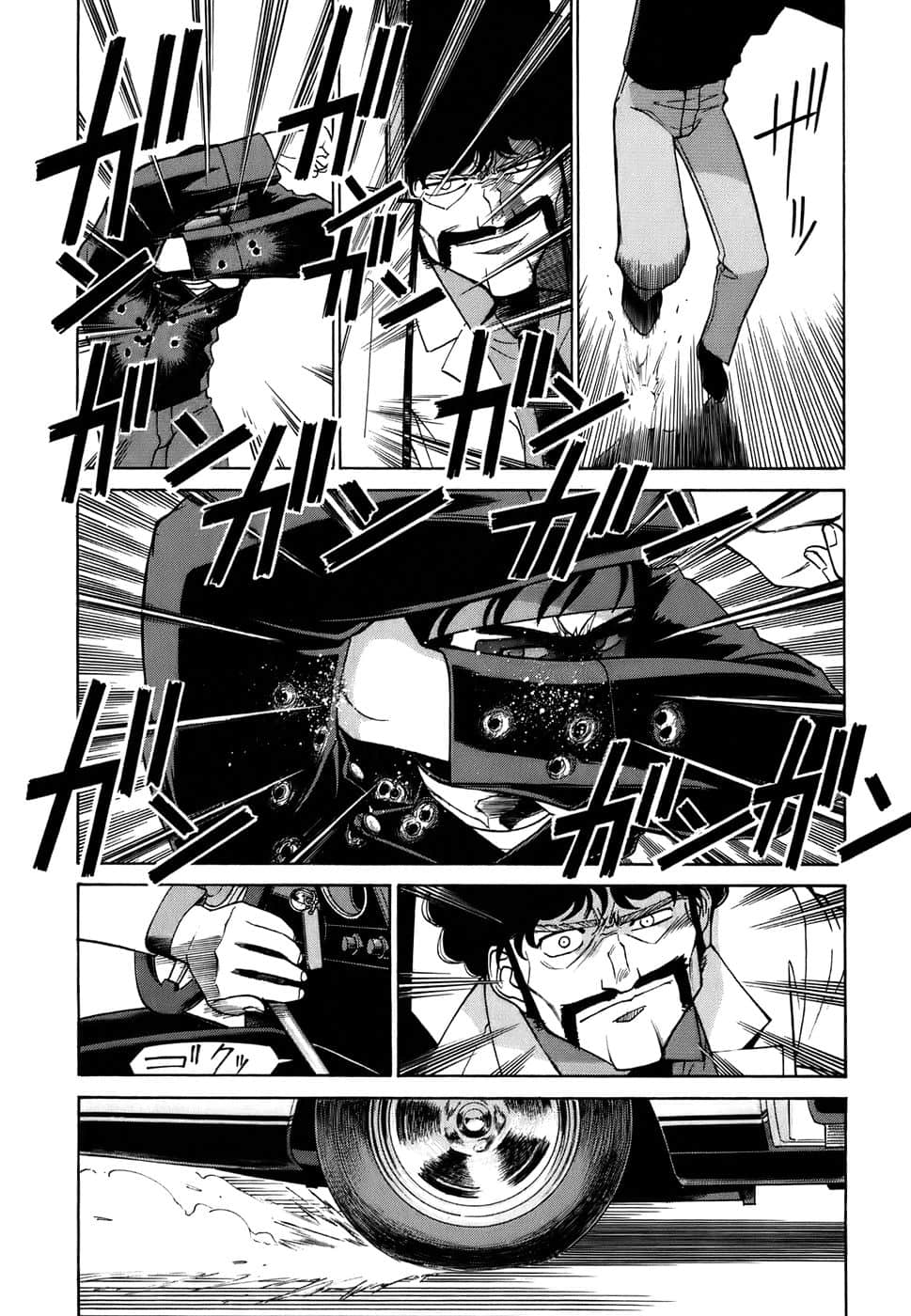Page 177