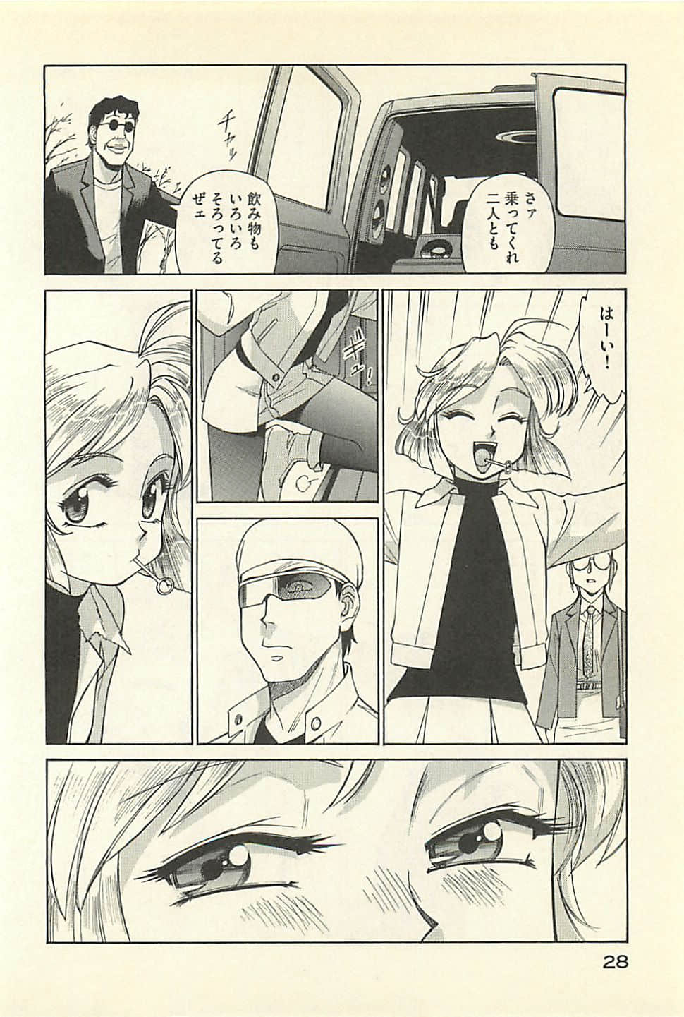 Page 30
