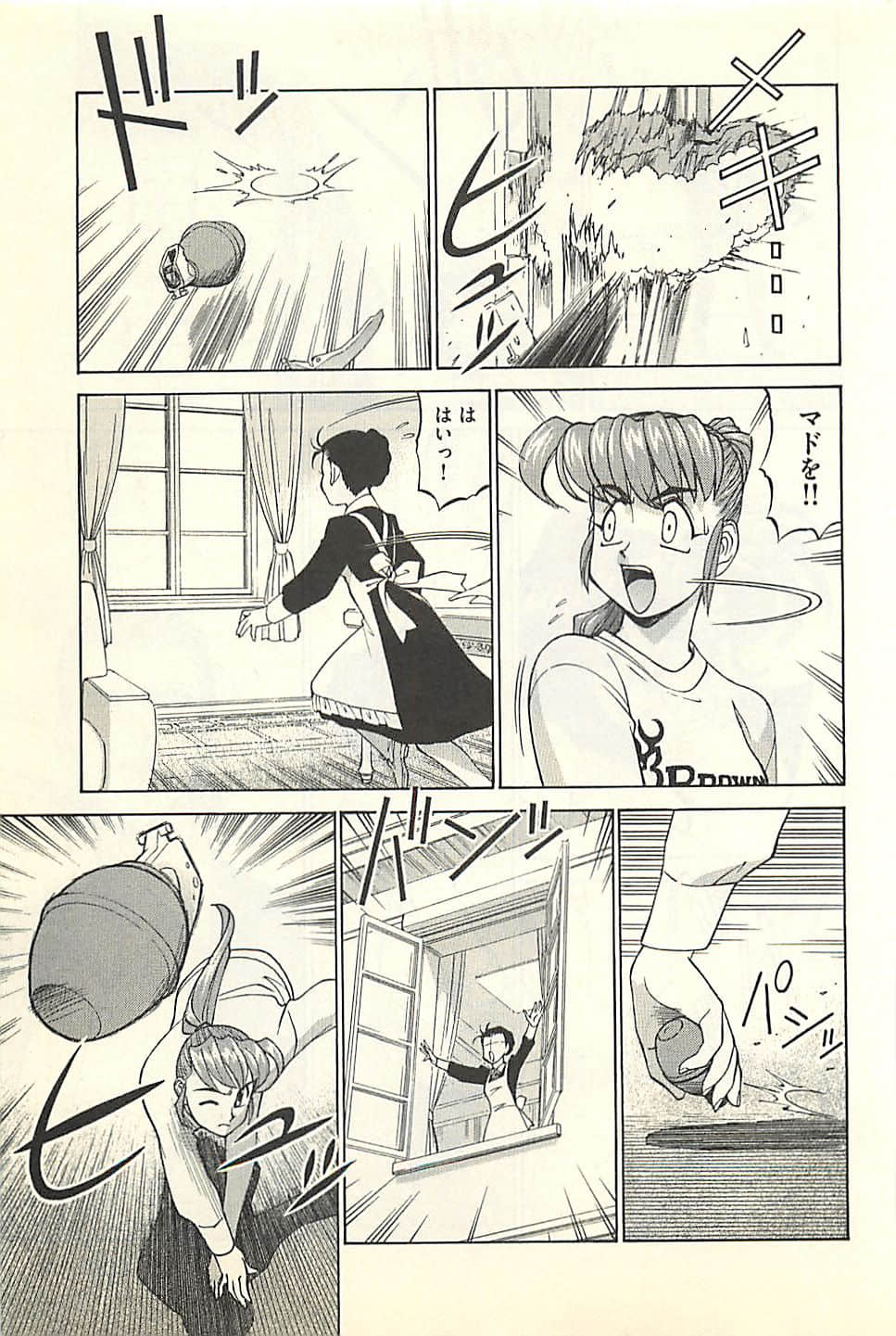 Page 107