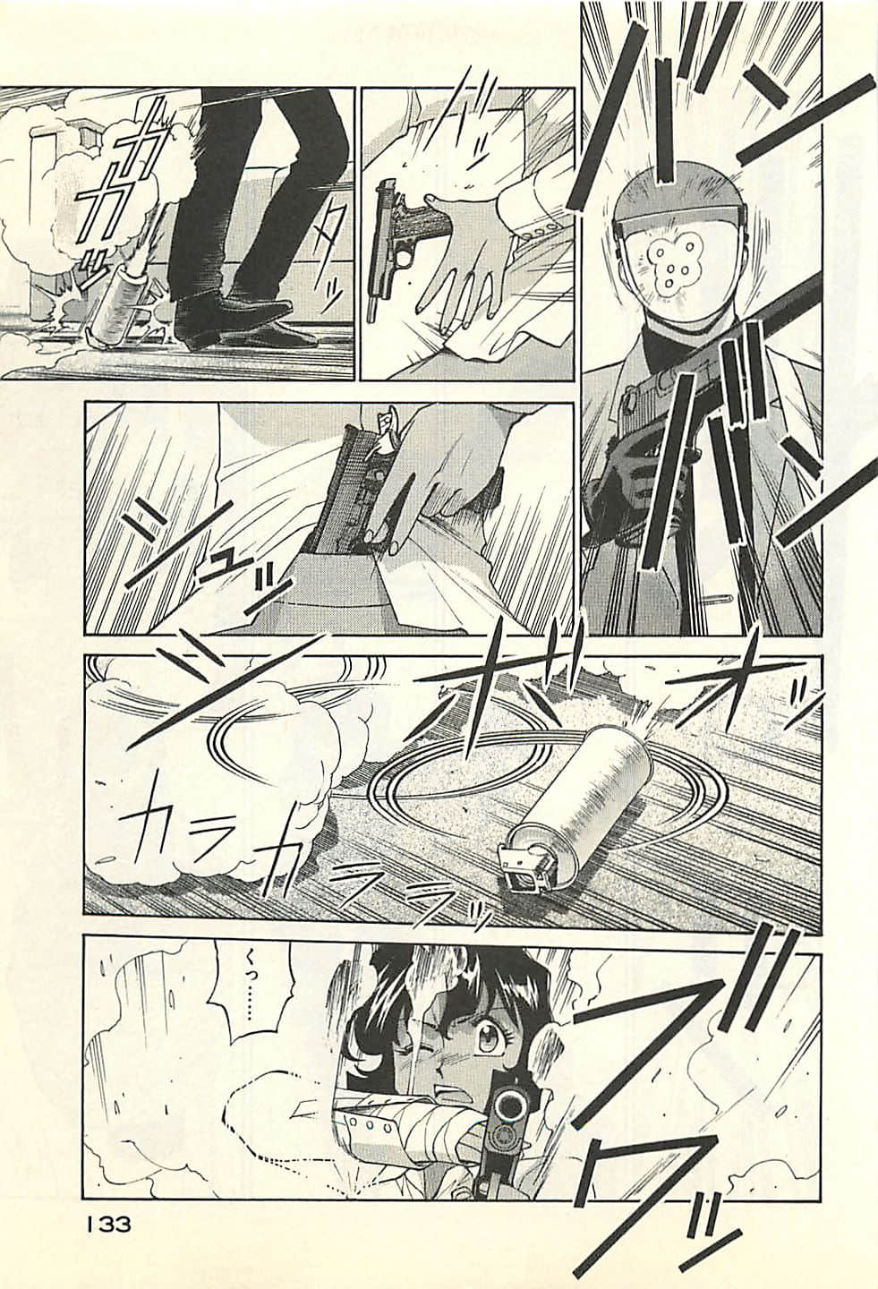 Page 135