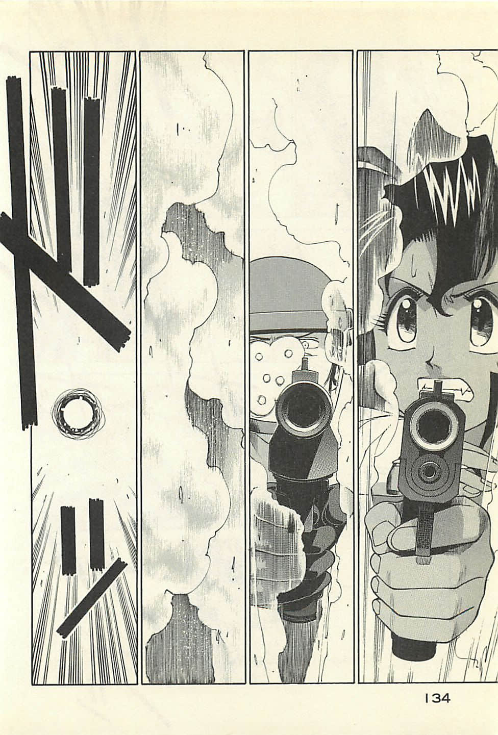 Page 136