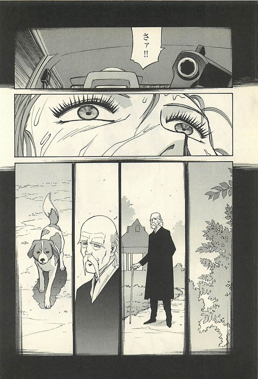 Page 166