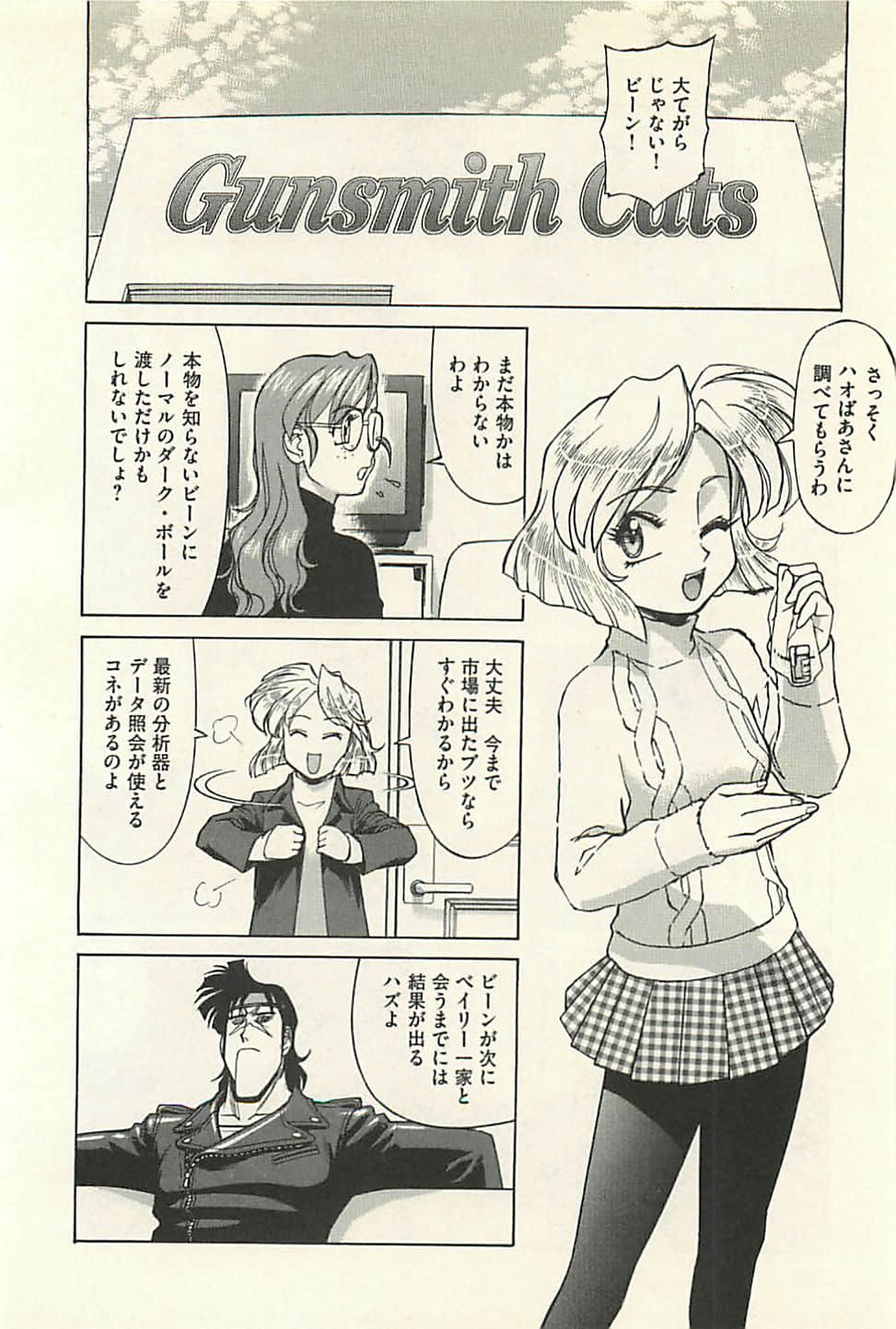 Page 78