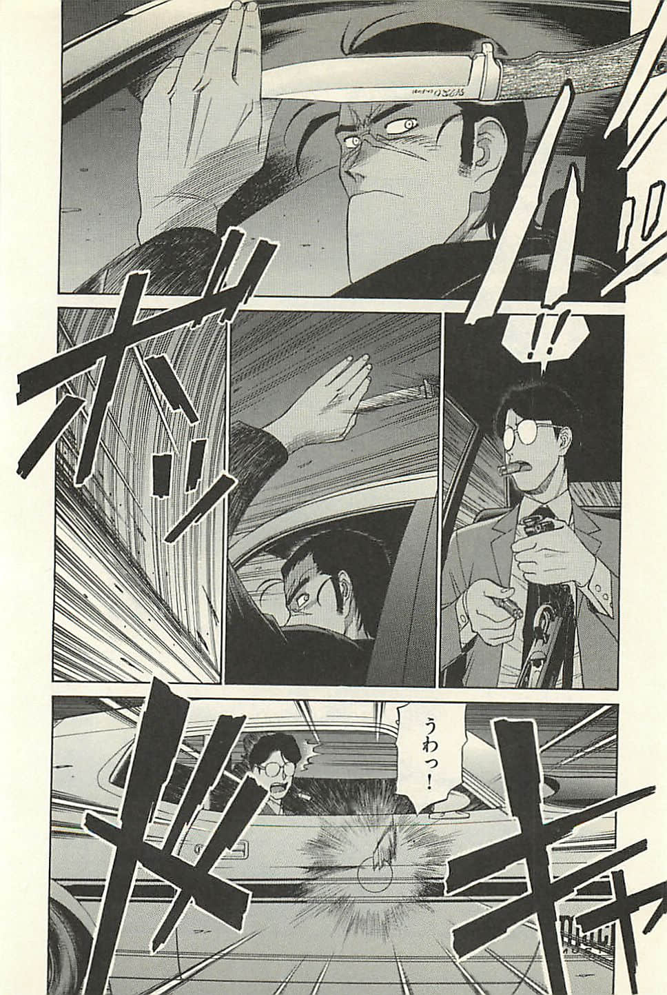 Page 172