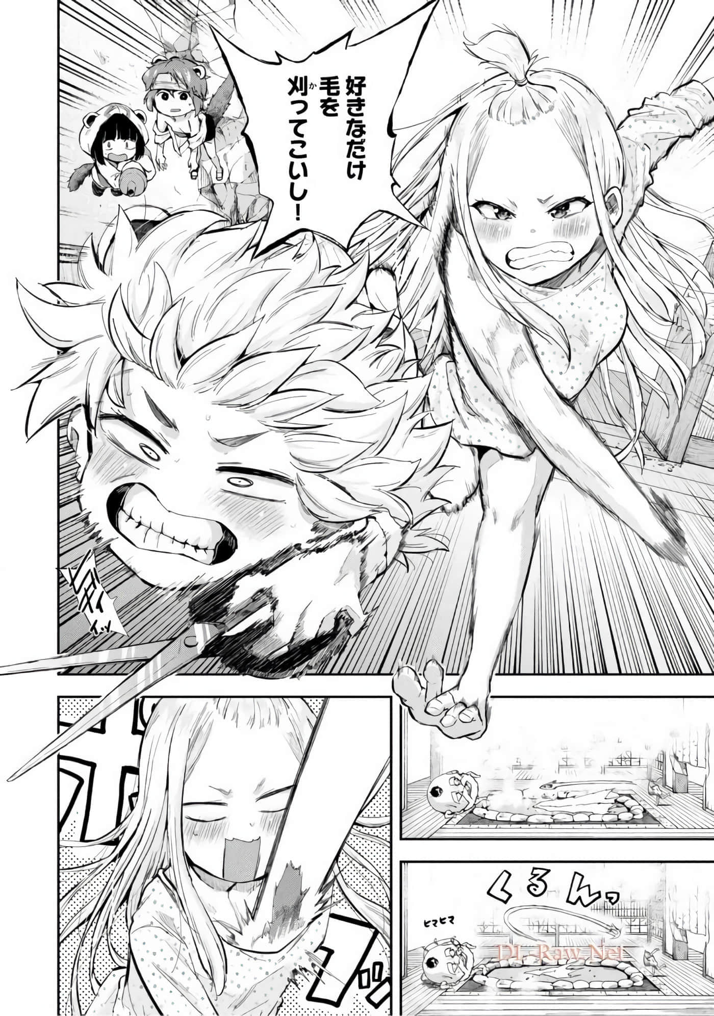 Page 109