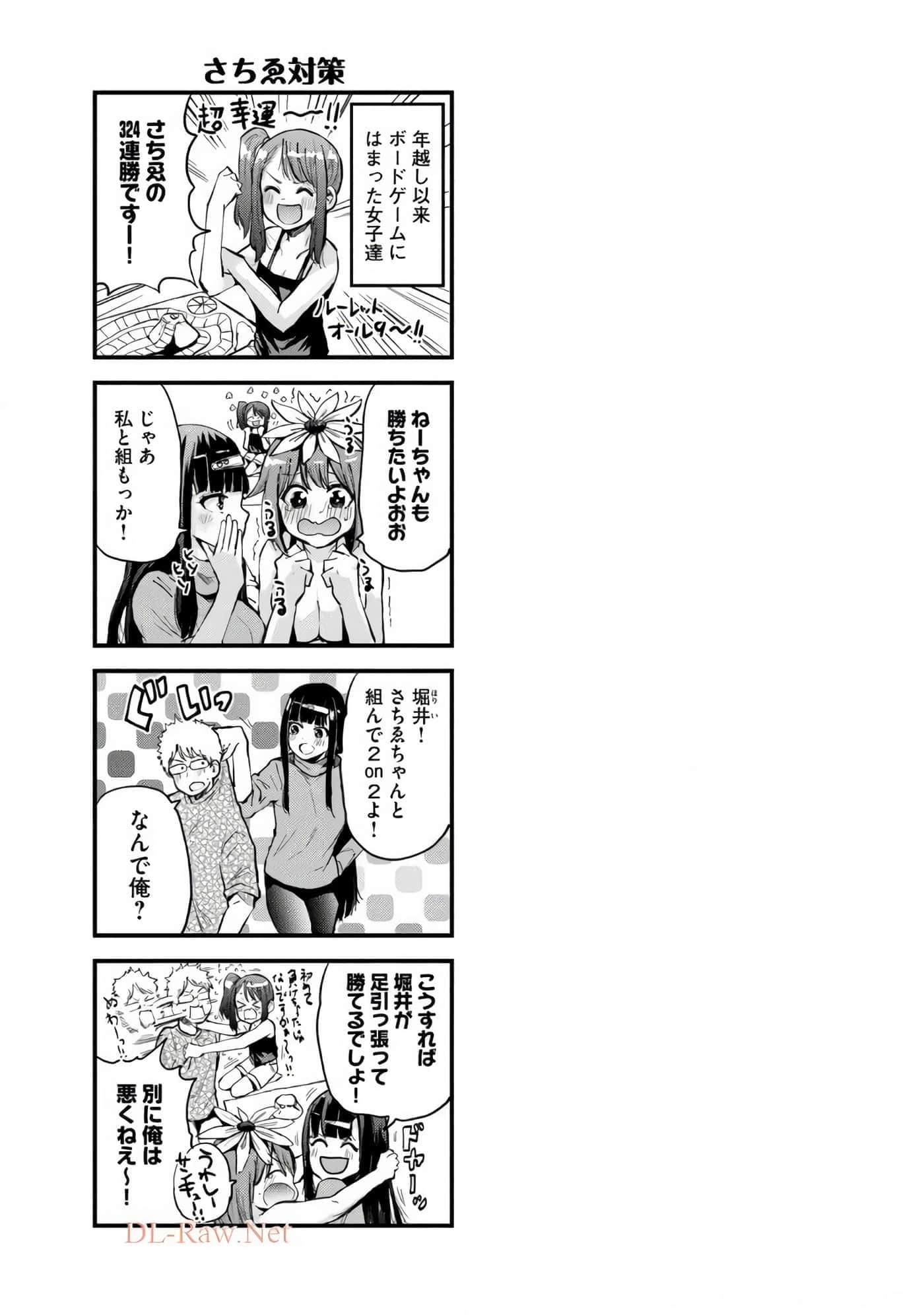 Page 150