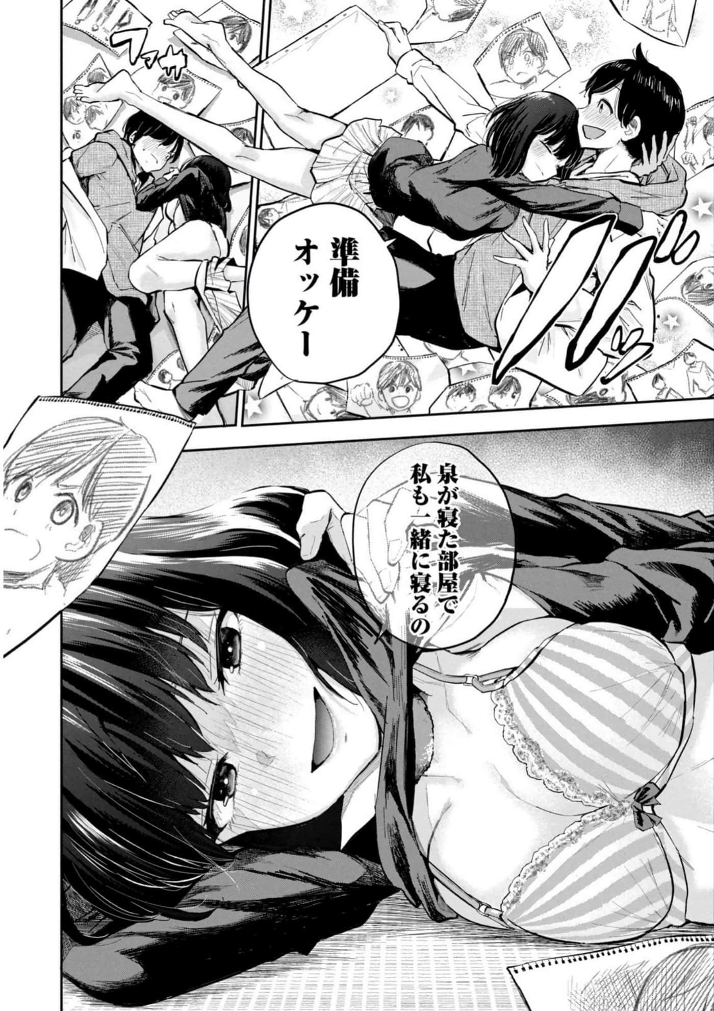 Page 56