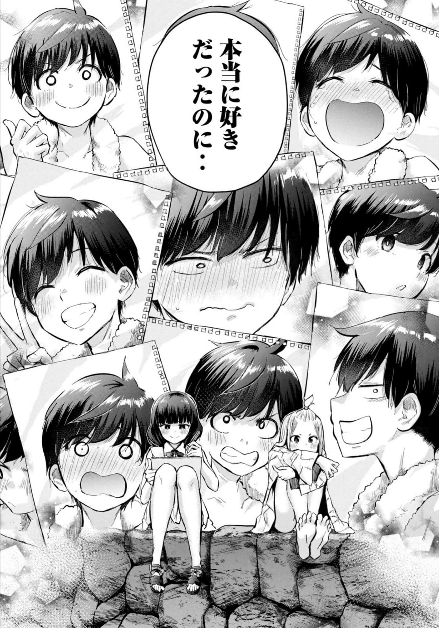 Page 149