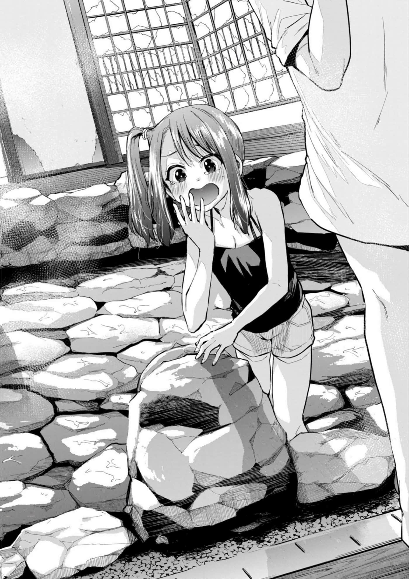 Page 106