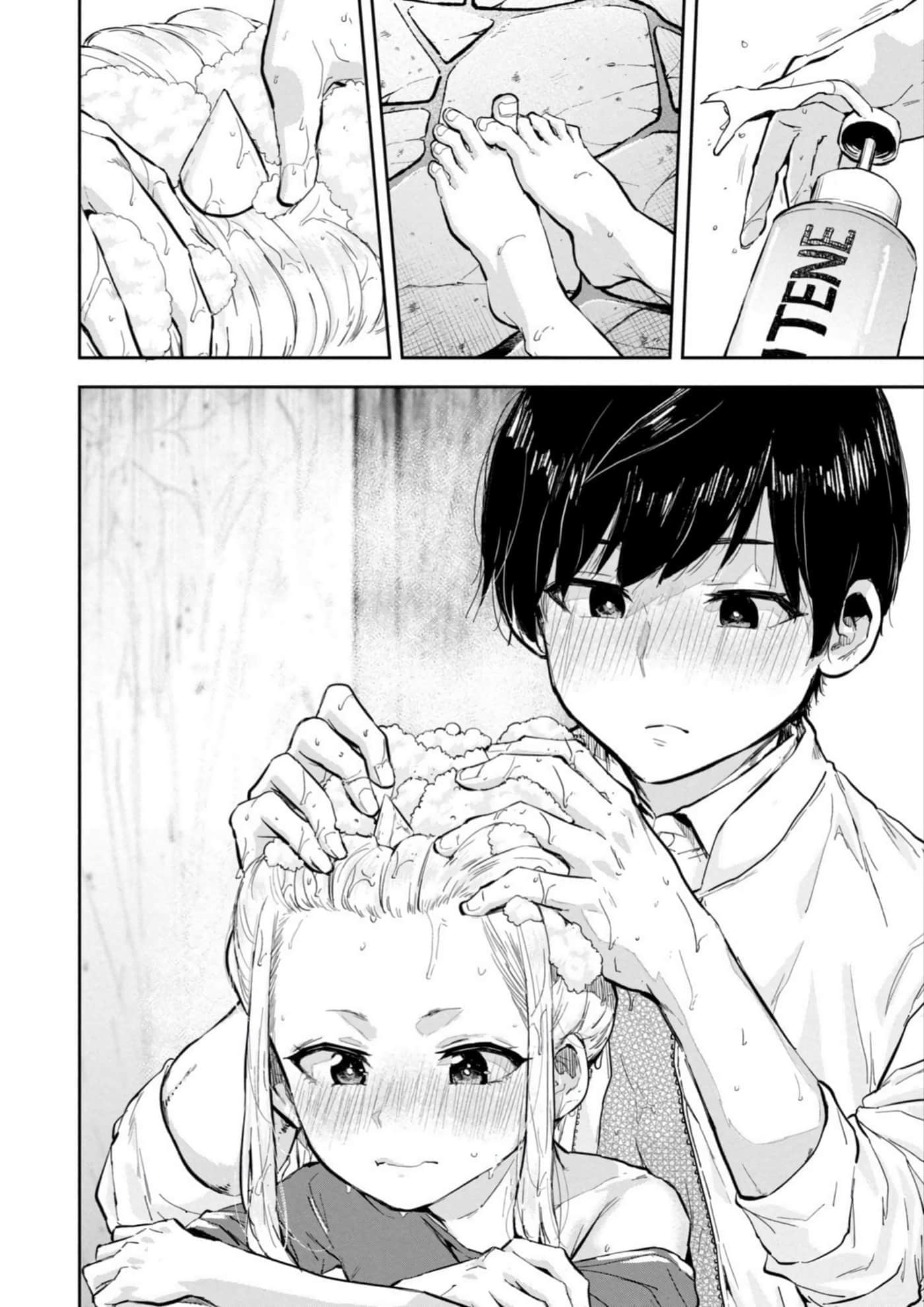 Page 122