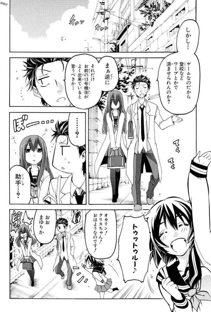 Page 78