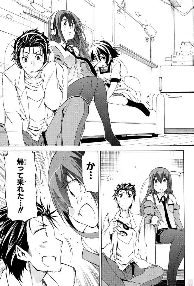 Page 119