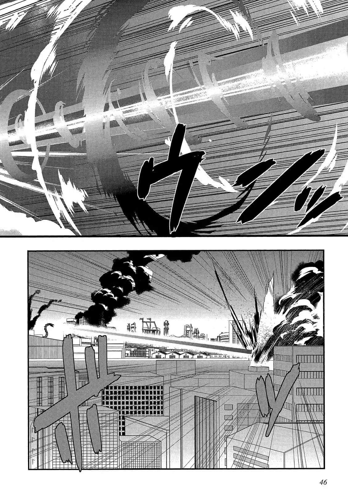Page 47