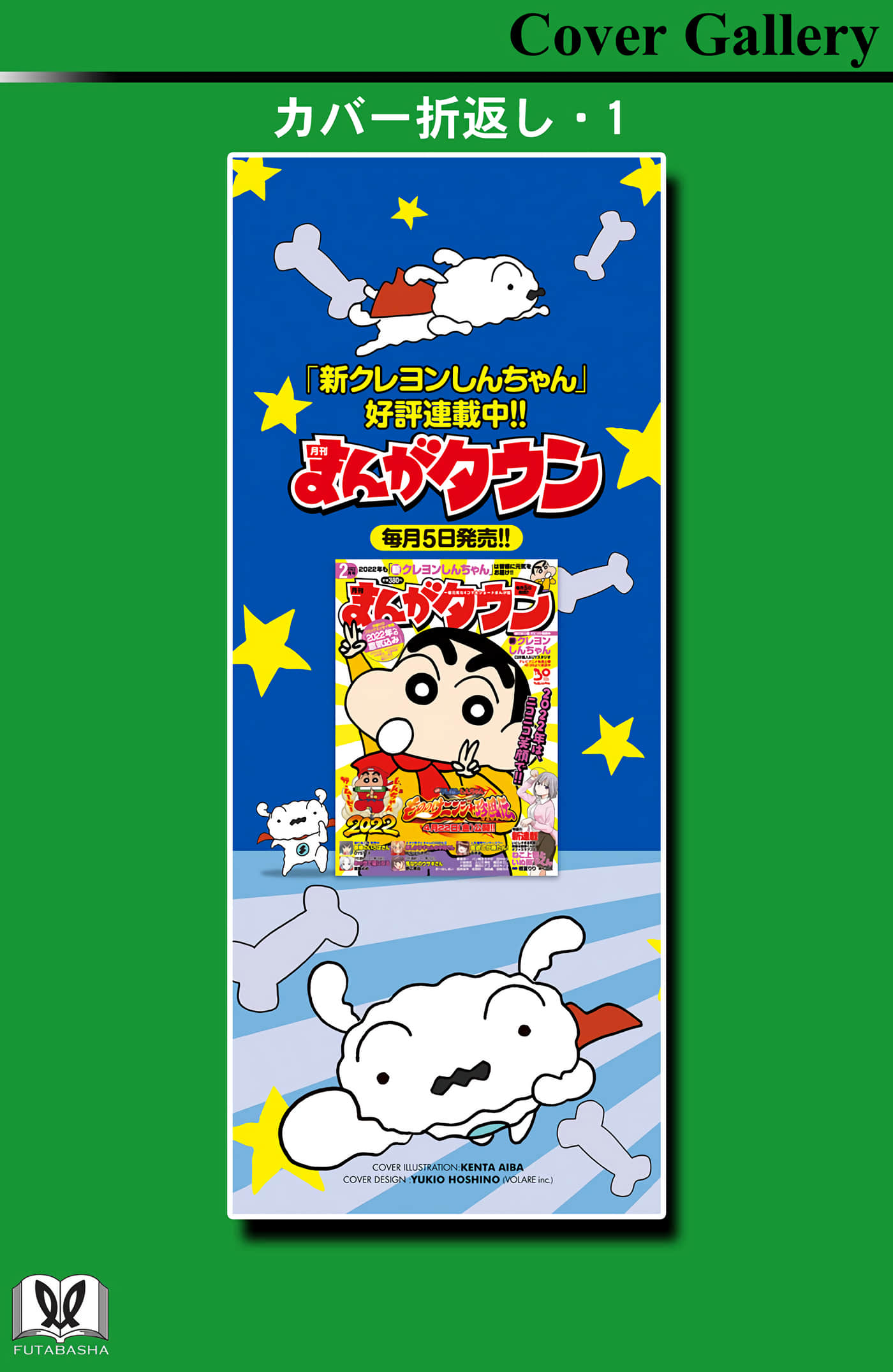 第 153 页