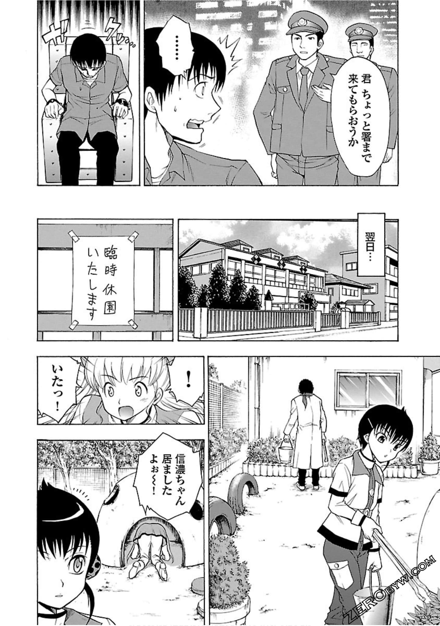 Page 91