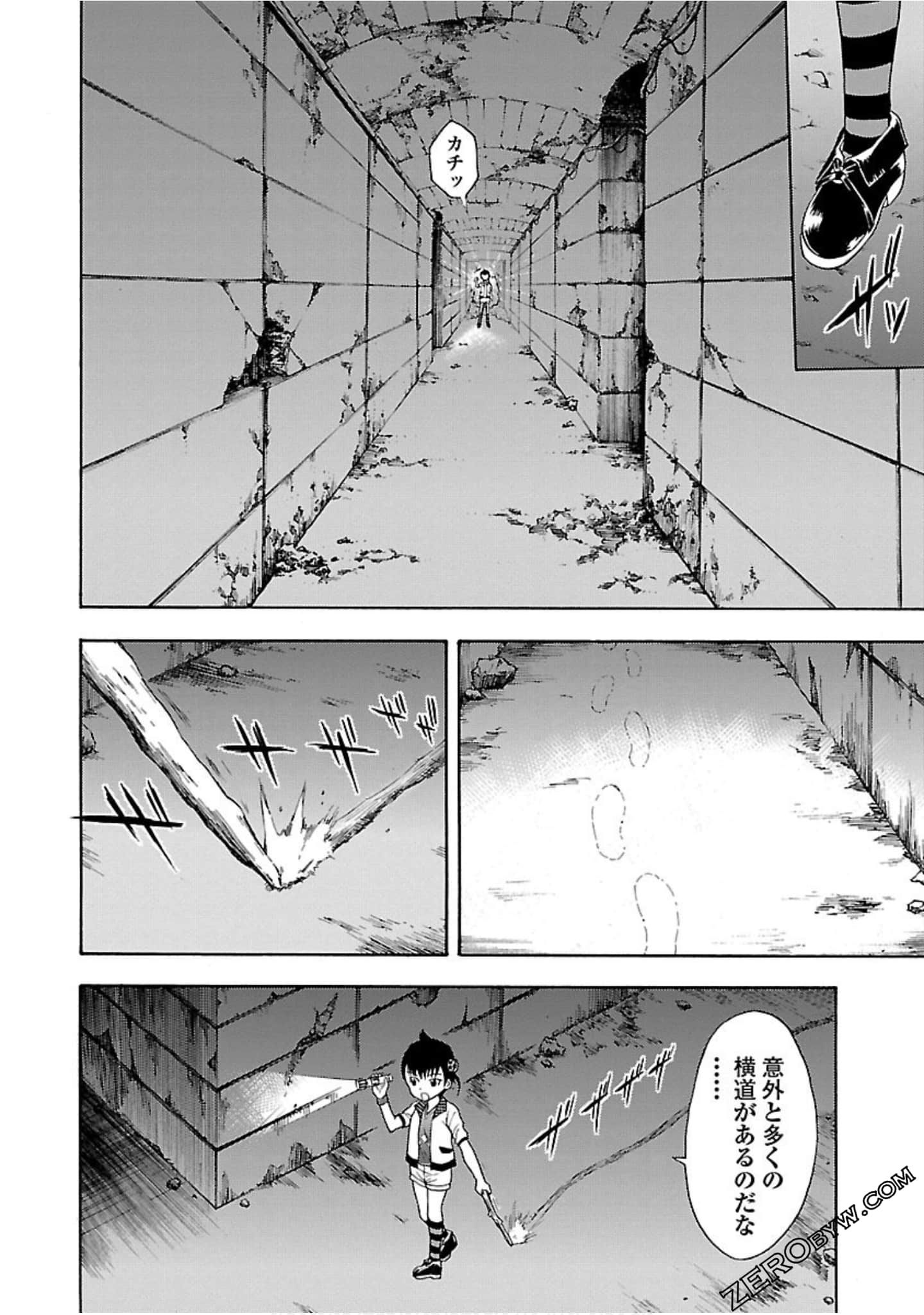 Page 109